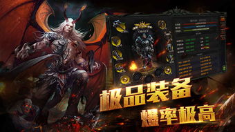 寂静岭手游版与神之浩劫激活码,系统解析说明&amp;Windows_v7.582