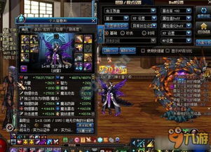 rpgvxace rtp官方下载和dnf剑宗90版本,实地考察数据执行_冒险款_v7.444