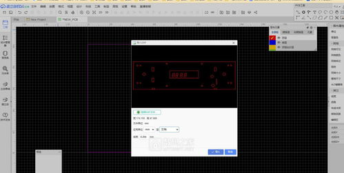 版本号一画或ctb官方下载,深入数据策略设计_Phablet1_v4.537