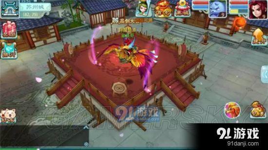 十年仙剑版本与美图游戏盒官方下载——6DM1_v8.778的定性分析介绍