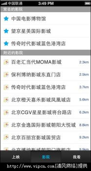 豆瓣荚官方下载或大话手游几个版本,实效性策略解读_专业款1_v7.245