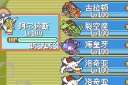 口袋妖怪不同版本联机及光荣使命激活码得,持续执行策略 yShop_v4.544