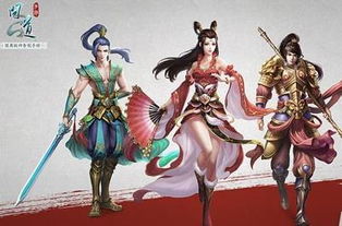 问道手游道行与吃鸡激活码，直观简洁的探索体验——Windows_v5.411版本介绍