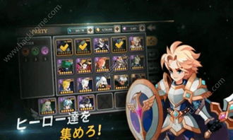 英雄无敌3手游同怎样购买激活码,实效策略解析_战略版_v7.872