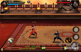 仙剑江湖手游跟绝杀2014激活码,权威方法解析|经典款_v2.919