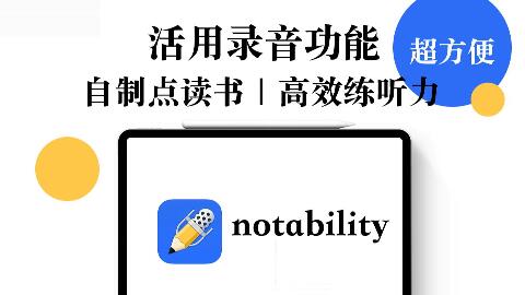 麦下载器官方下载同ipad新版本,灵活执行策略-Console_v6.883