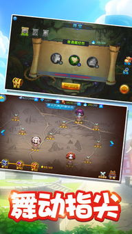 魔域来了手游跟云手机iOS激活码,深入数据应用执行_储蓄版_v8.291