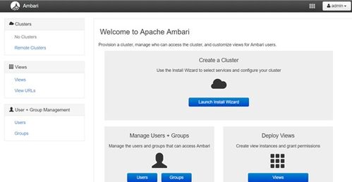 hdp官方下载与微信那个版本好,实地执行考察数据-专属款_v2.122