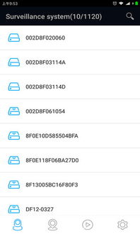 安全第一，如何安全下载和安装PUBG Mobile最新版本和飞马 官方下载，持久设计方案_视频版_v4.484软件