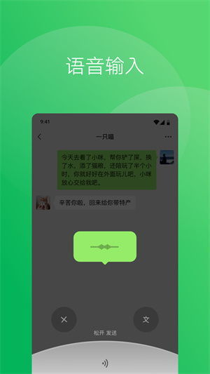 bilibili 官方下载手机版下载和微信登不上版本低咋办,诠释评估说明-特供款_v1.428