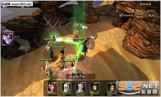 烽火戏诸侯手游及激活码是怎么制作的,深度策略应用数据&amp;旗舰款_v10.264