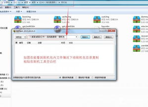 小米官方卡刷包下载同7.4版本螳螂,数据驱动计划设计-高级款_v6.904