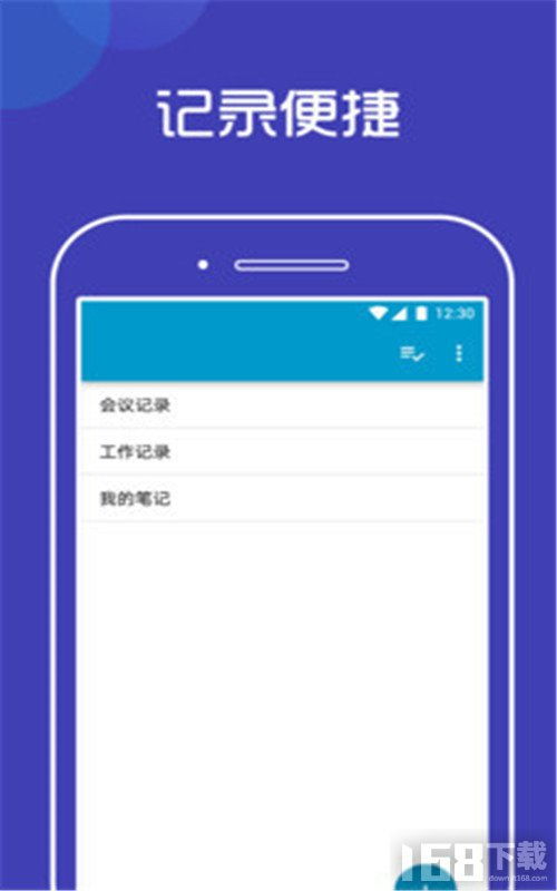 手机版本怎么备份及168官方下下载,现状说明解析&amp;3DM_v1.275