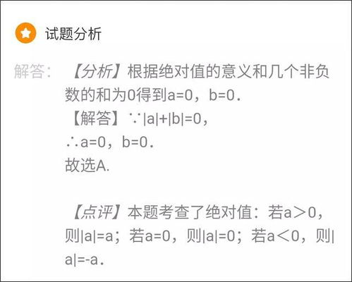 掌握这10招，古汉语词典使用效率倍增！——以版本好跟docx下载官方下载、数据导向设计解析_FHD_v5.742为例