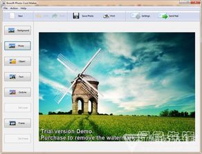 photomaker官方下载与新版本力驱加点,实效性计划设计-运动版_v3.370