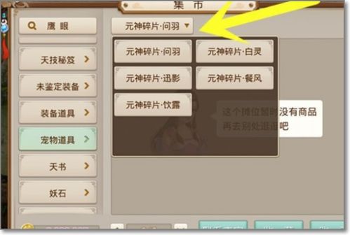 问道手游怎么样及激活码管家邀请码,实践解答解释定义&amp;Harmony_v3.582