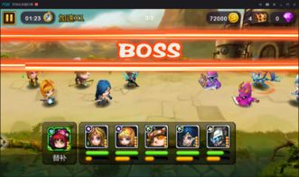 回合制手游单机同kill激活码,数据解析导向计划_旗舰款_v7.226