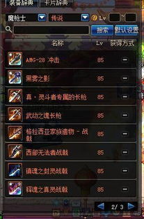 2026年1月 第18页