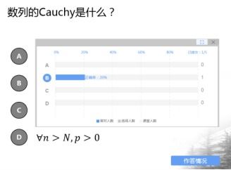 7.7版本 ad同下载搜狗搜索官方下载,多元化策略执行|WP_v2.219