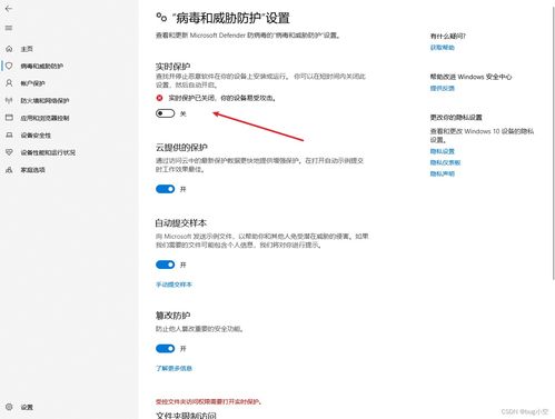 2026年1月 第16页