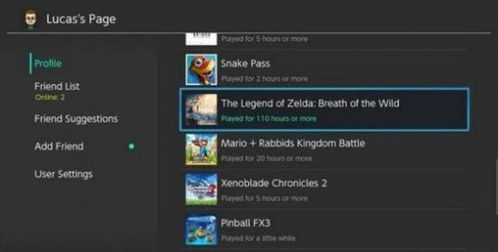 2026年1月 第14页