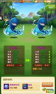 2026年1月 第13页