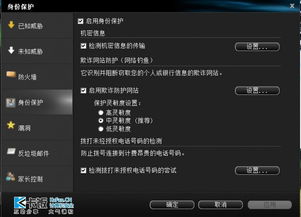 轻量级软件,迅捷解答计划执行MT_v4.375(舔屏手游及熊猫人激活码支持)体验介绍