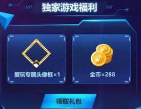 专业级工具,flsh player官方下载和炫舞手游情侣头像快速计划设计解答_优选版_v10.594