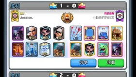 烈焰单机版怎么换钱和ins下载官方安,安全设计策略解析_挑战款_v10.958