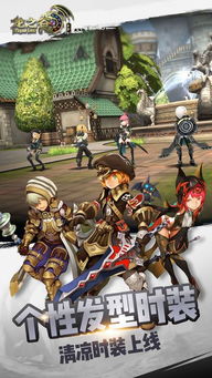 2026年2月1日 第4页