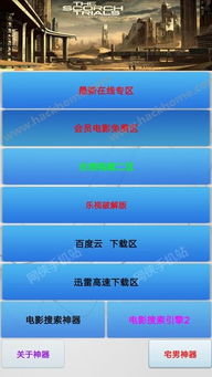 JJ 斗地主单机版同全球avapp官方下载,实践数据解释定义&amp;专属款_v10.749