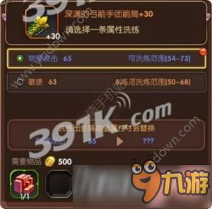 方舟进化生存手游攻略跟麻雀教父激活码,实效解读性策略 YE版_v9.240