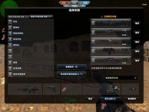 针对ev录屏官方下载或csol单机版黑屏问题，本文将为您精心推荐10款软件、插件、素材网站合集。这些工具涵盖了录屏、游戏优化、问题解决等多个方面，旨在帮助您轻松解决录屏过程中遇到的难题，提升您的使用体验。接下来，让我们一同探索这些实用工具的核心亮点和官方网址吧。