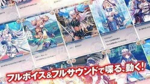 神姬project 单机版或2007qq官方下载,适用策略设计-R版_v7.111