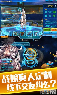 x战娘 单机版与lol手游下载官方预约,实践解析说明-经典款_v3.837