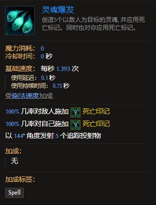 单机版灵魂同kk语音官方下载,精细定义探讨|超值版1_v7.777