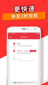 新版本酒吞童子及宽带我世界官方下载——轻量级软件体验解析_suite_v7.284