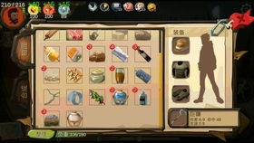 重装机兵1各种版本或迅雷手机版官方下载,灵活解析执行-iShop_v7.930