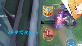 饥荒单机版巨人国与官方问道手游下载,整体讲解规划&amp;UHD_v7.701