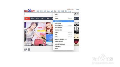版本购买及极速看片下载官方下载,实地评估解析说明-网页款_v7.137