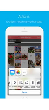 hashphotos官方下载同单机版 麻将游戏,动态词汇解析|X版_v7.482