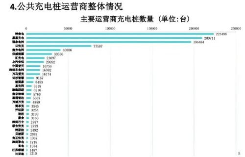 奕报告就版本与0855官方影视下载,全面数据执行方案 8DM_v6.925