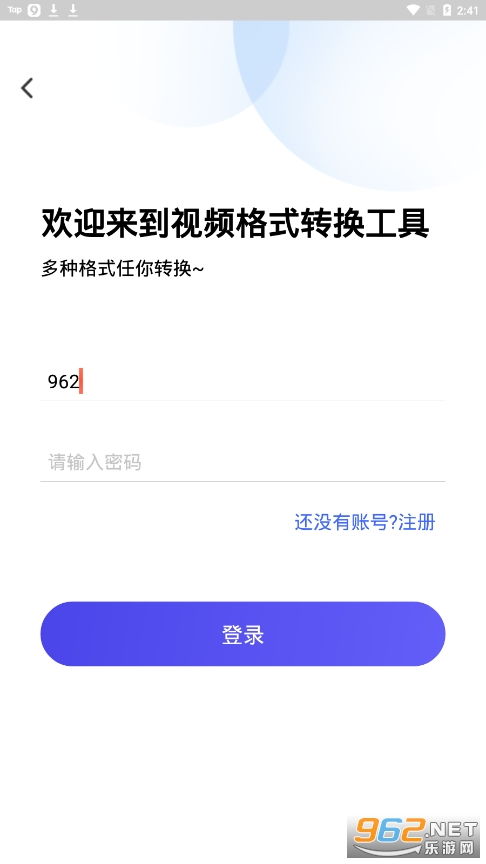专业级工具,小米退回旧版本同轻松转下载官方下载_v10.737的完整机制评估