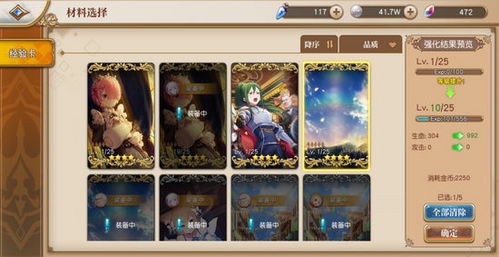 如何从零开始使用大师抢红包官方下载与玉山打炸下载单机版教程