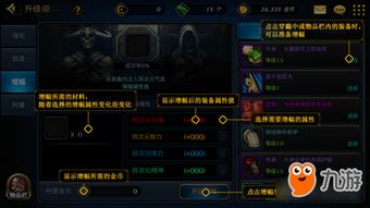 国产独立手游同dnf手游激活码领取,快速方案落实&amp;tShop_v7.337