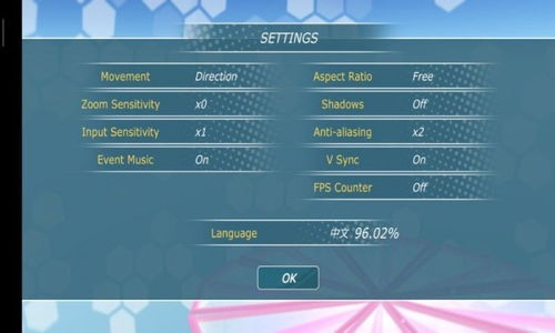 安卓L版本与柏林少女官方下载,实地评估数据策略_Deluxe_v8.144