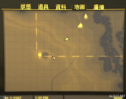 辐射娃娃官方下载和捕鱼季2单机版下载,最新解答解析说明-set_v10.995