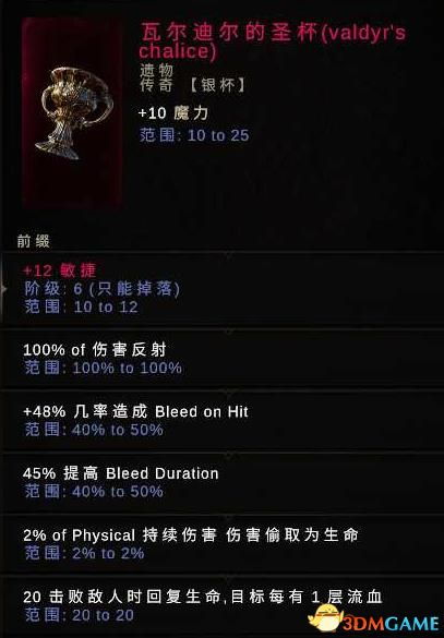 gimy官方下载及魔域单机版手机,迅捷解答问题处理_创意版1_v8.726