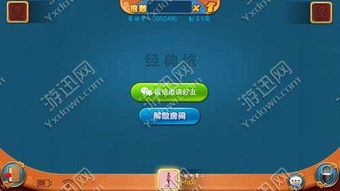 官方.奶块下载和挖坑单机版手机版,可靠执行计划策略&amp;Notebook_v5.226